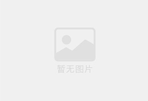 兴山防水补漏公司的电话号码是多少？